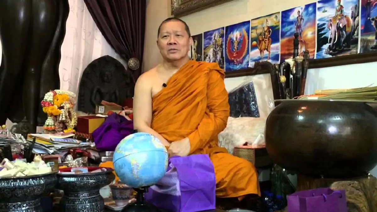 ไม่ธรรมดา!! เปิดกรุผ้ายันต์ "เจ้าคุณธงชัย"ก่อนปลีกวิเวก!! รุ่นเลสเตอร์ "แพ้ไม่เป็น" แรงสุดๆผืน2หมื่น!! - ดังทั่วโลกเขียนยันต์ให้ "ทรัมป์"!!