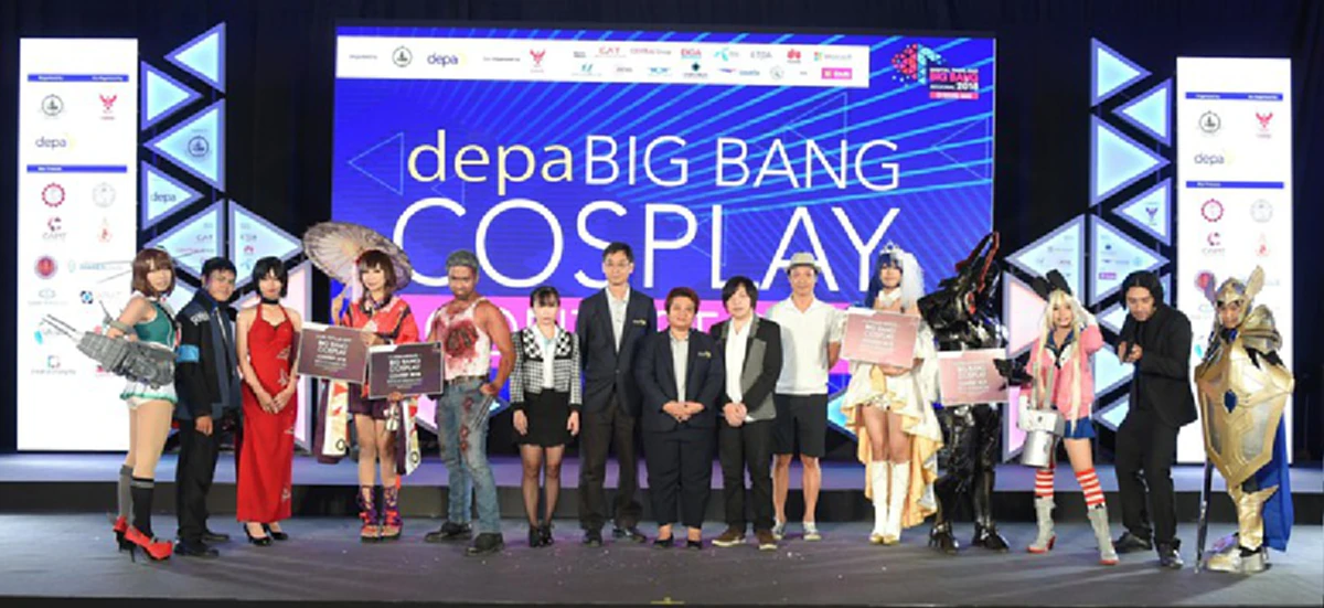 ดีป้า จัด "Digital Thailand Big Bang Regional 2018" เชียงใหม่ ดึงพลังภาคประชาชนใช้ดิจิทัลขับเคลื่อนเมืองแห่งนวัตกรรม