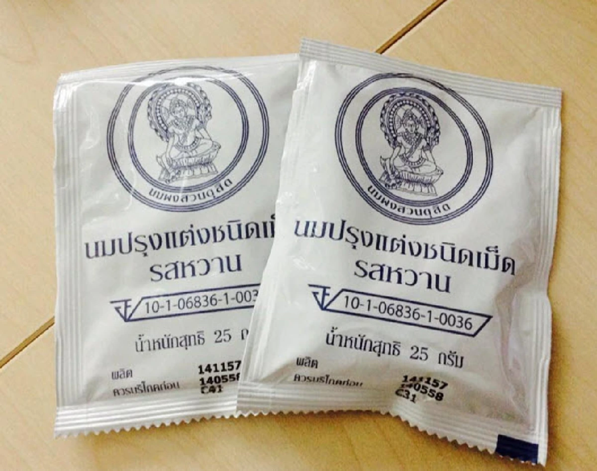 ซาบซึ้งในพระมหากรุณาธิคุณ!! เผย ๕ ยี่ห้อ นมโครงการพระราชดำริ ที่ ในหลวง ร.๙ พระบิดาแห่งการโคนมไทย ทรงพระราชทานให้ลูกหลานชาวไทย!!!