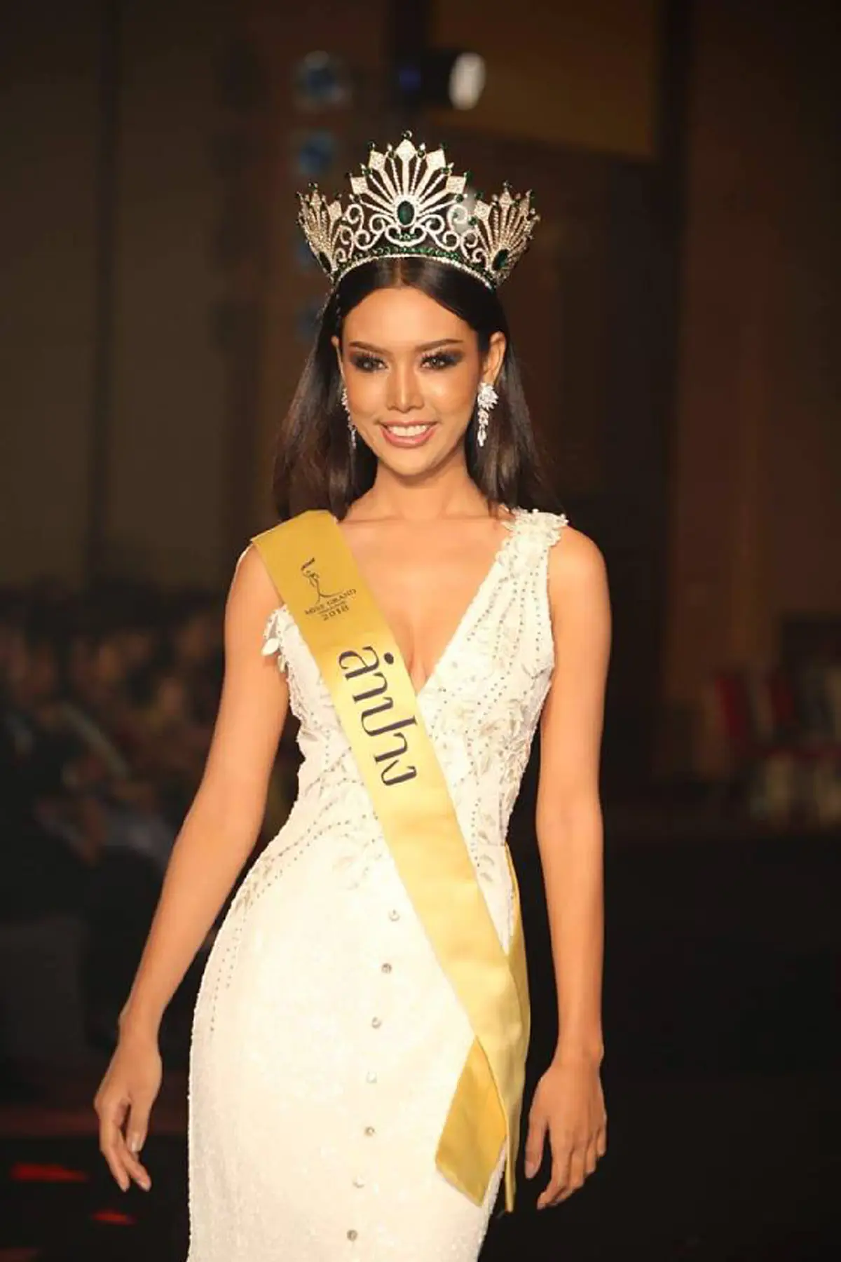 สั่งปลดฟ้าผ่า! "มิสแกรนด์ลำปาง" พ้นตำแหน่ง