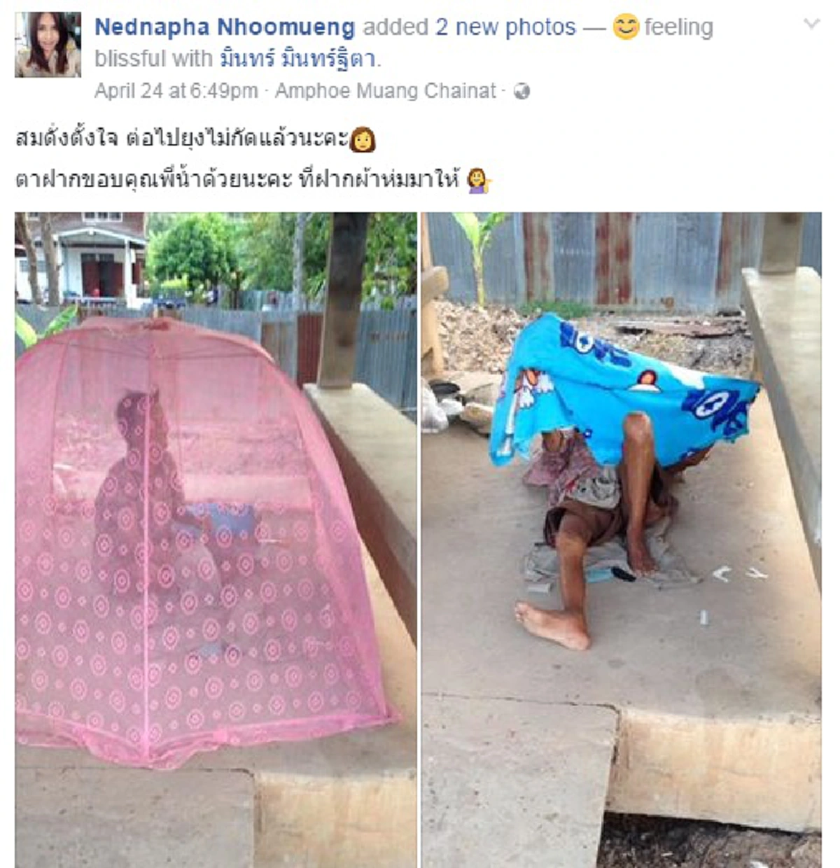 เศร้าสุดหัวใจ!!ใครผ่านไปมาก็งง??เจอลุงนอนอาศัยศาลาริมถนนถามชาวบ้านน้ำตาซึม แกเฝ้ารอลูกชายกลัวกลับมาแล้วไม่เจอ ทั้งที่ทุกคนรู้เป็นไปไม่ได้!?!