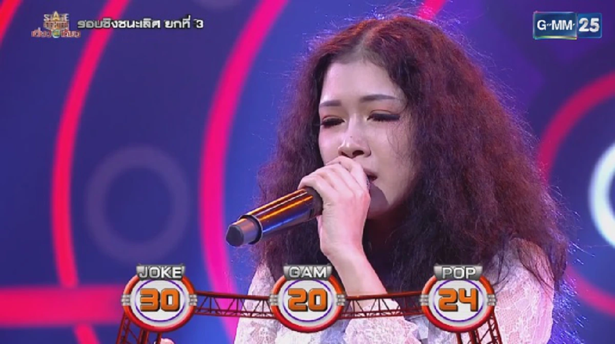 น้ำตาไหลทั้งสตูฯ!!! "มุก ขมคอ" ถ่ายทอดเพลง "รุนแรงเหลือเกิน" ประชันแชมป์ Stage Fighter ทำหลายคนอินถึงกับกลั้นน้ำตาไม่อยู่!?! (ชมคลิป)