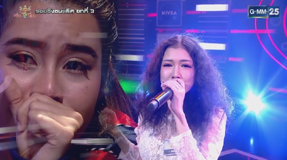 น้ำตาไหลทั้งสตูฯ!!! "มุก ขมคอ" ถ่ายทอดเพลง "รุนแรงเหลือเกิน" ประชันแชมป์ Stage Fighter ทำหลายคนอินถึงกับกลั้นน้ำตาไม่อยู่!?! (ชมคลิป)