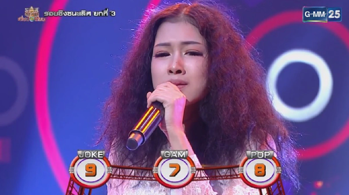 น้ำตาไหลทั้งสตูฯ!!! "มุก ขมคอ" ถ่ายทอดเพลง "รุนแรงเหลือเกิน" ประชันแชมป์ Stage Fighter ทำหลายคนอินถึงกับกลั้นน้ำตาไม่อยู่!?! (ชมคลิป)