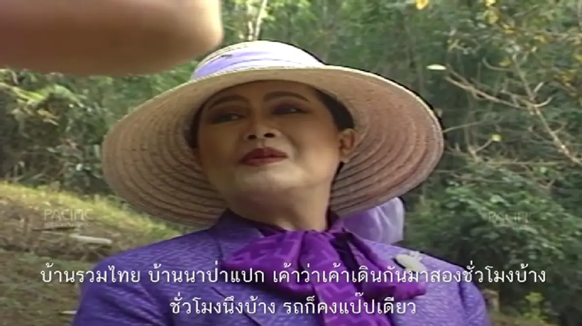 ถึงน้ำตาซึม!! เวลาแห่งรัก...คลิปภาพพระสุรเสียง "สมเด็จพระราชินี" ทรงชี้ชวน "ในหลวง ร.9" ตรัสพร้อมแย้มพระสรวล... "พ่อๆ ดูพระจันทร์" !?!