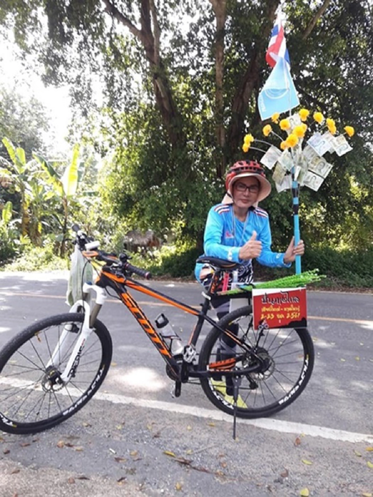 "พี่โย"ยอดหญิงนักปั่นจักรยาน หาทุนช่วยรพ.หาดใหญ่ โดนปิคอัพพุ่งชนเจ็บสาหัส ล่าสุดเสียชีวิตแล้ว