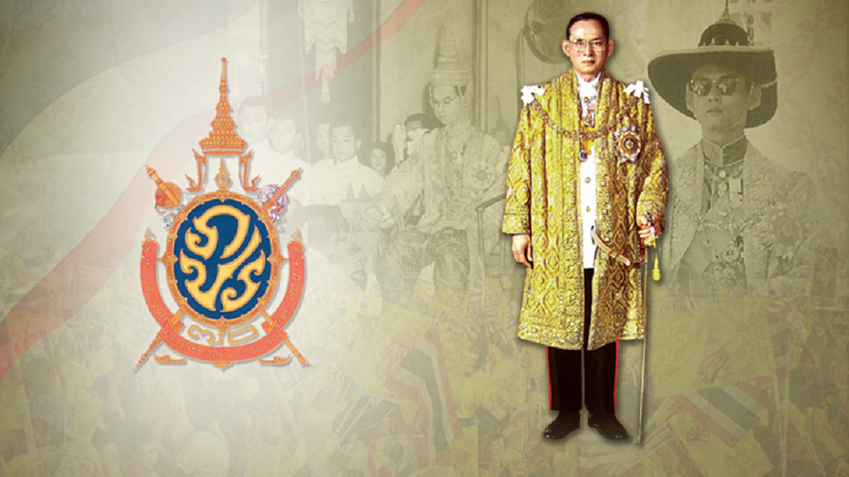 สุขทั้งแผ่นดิน!! โครงการพระราชดำริ ๗๐ ปีแห่งการครองราชย์ ใต้ร่มพระบารมีของพ่อหลวงรัชกาลที่ ๙ พระมหากษัตริย์ผู้ทรงงานหนักที่สุดในโลก (ชมคลิป)