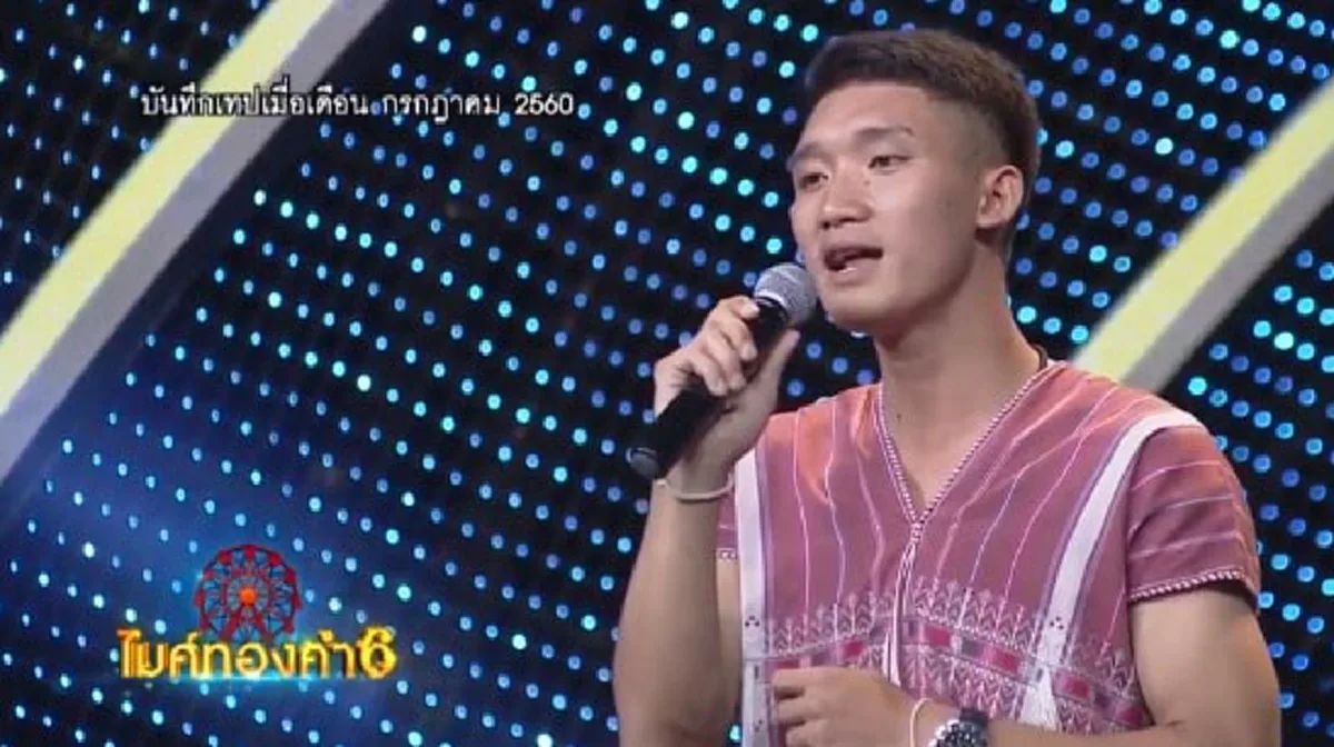 ยิ่งรู้จักก็ยิ่งชื่นชม!!! เปิดชีวิต "นัน ไมค์ทองคำ" กับหน้าที่ของลูก เมื่อครั้งหนึ่งต้องแบกแม่ป่วย เดินเท้าฝ่าทางลำบากหลายกิโลพาไปรพ.!??