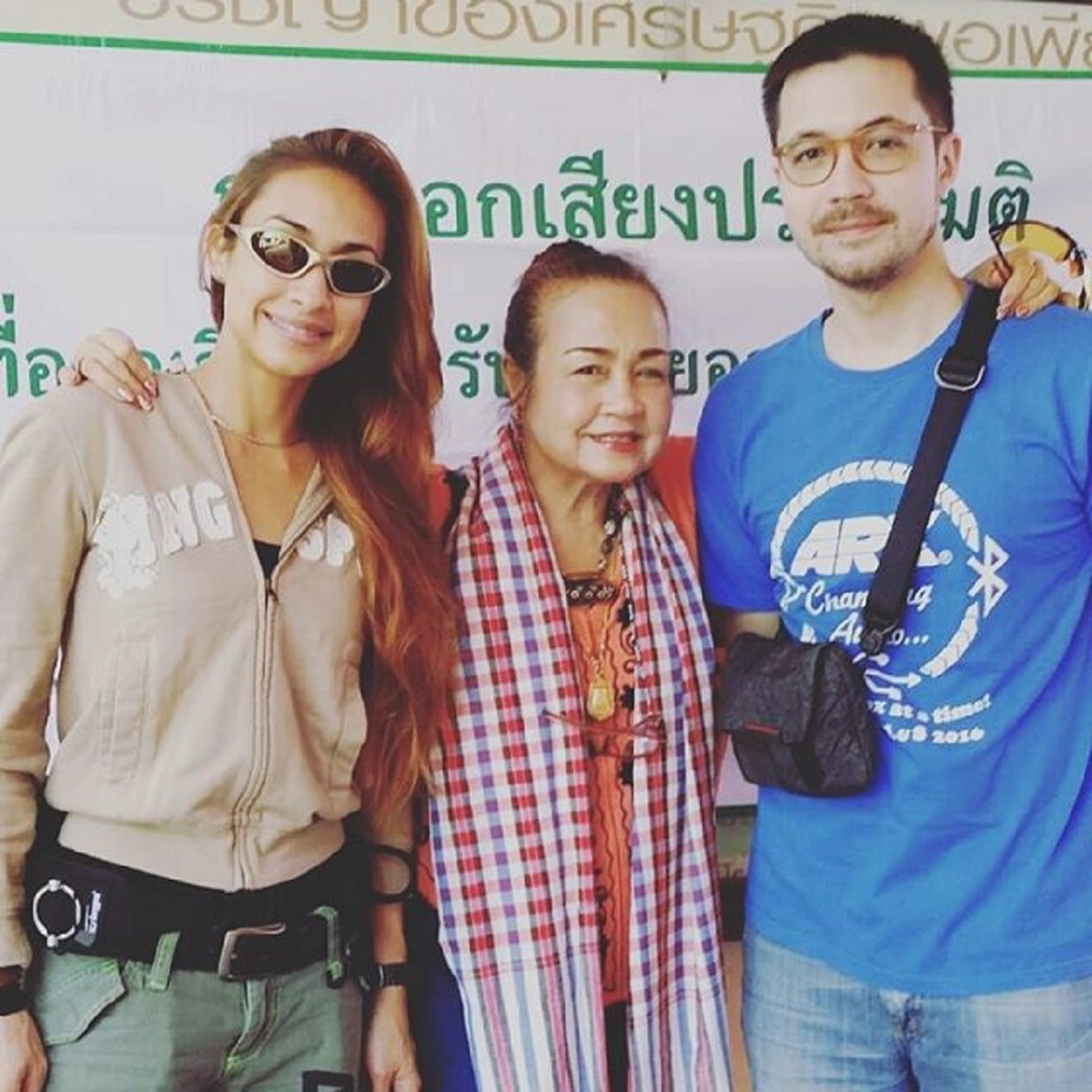 ครั้งแรกที่เคยเห็น !! คนนี้แหละ น้องชายแท้ๆ "แคทรียา อิงลิช"  ที่ไม่ค่อยได้ออกสื่อ  บอกเลยว่าหล่อเข้มระดับพระเอกเชียวแหละ !!