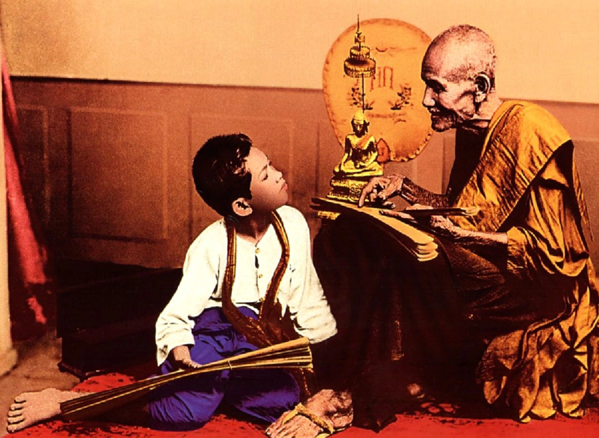 คาถาแก้กรรมคนไร้คู่