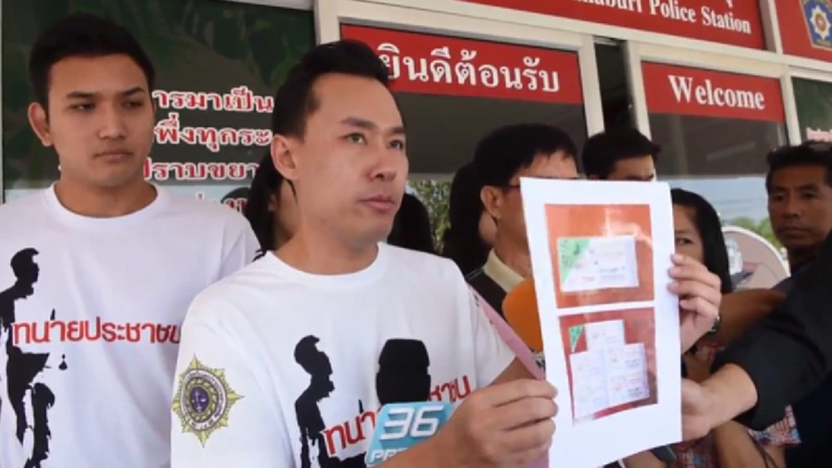 แรงได้ใจ!!!  "อัจฉริยะ" ฝากบทกลอนถึง "ครูปรีชา" จัดเต็มทุกประโยค...อ่านแล้วมีสะดุ้ง งานนี้เดาไม่ยาก อนาคตจะลงเอยยังไง!?