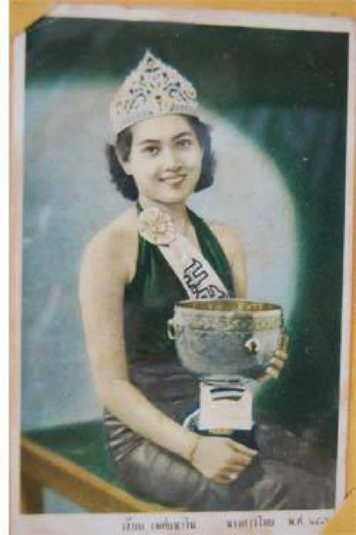 น้อยคนนักที่จะรู้!!! เปิดเรื่องราวชีวิตจริง "เรียม เพศยนาวิน" คนแรกและคนเดียว เมื่อฟ้าลิขิตชีวิต ได้ขึ้นเป็นราชินีของประเทศมาเลเซีย!!