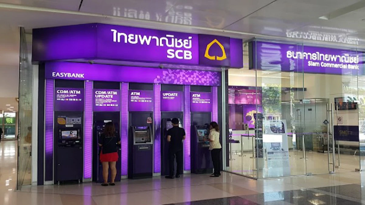 ลงดาบ! สั่งปรับเงิน 2 ธนาคารชื่อดัง 6.7 ล้านบาท บังคับลูกค้าทำประกันฯ (รายละเอียด)