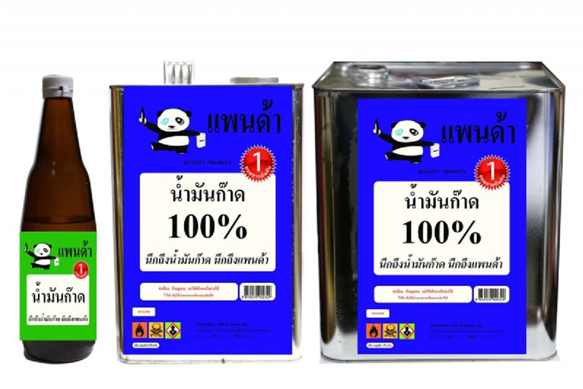 รู้อย่างนี้...ทำนานแล้ว!! เผยเคล็ดลับ "ไล่หนู" ให้พ้นบ้าน โดยไม่ต้องฆ่าให้บาป รับรองได้ผล อย่างไม่คาดคิด อ่านแล้วแชร์บอกต่อ!?!