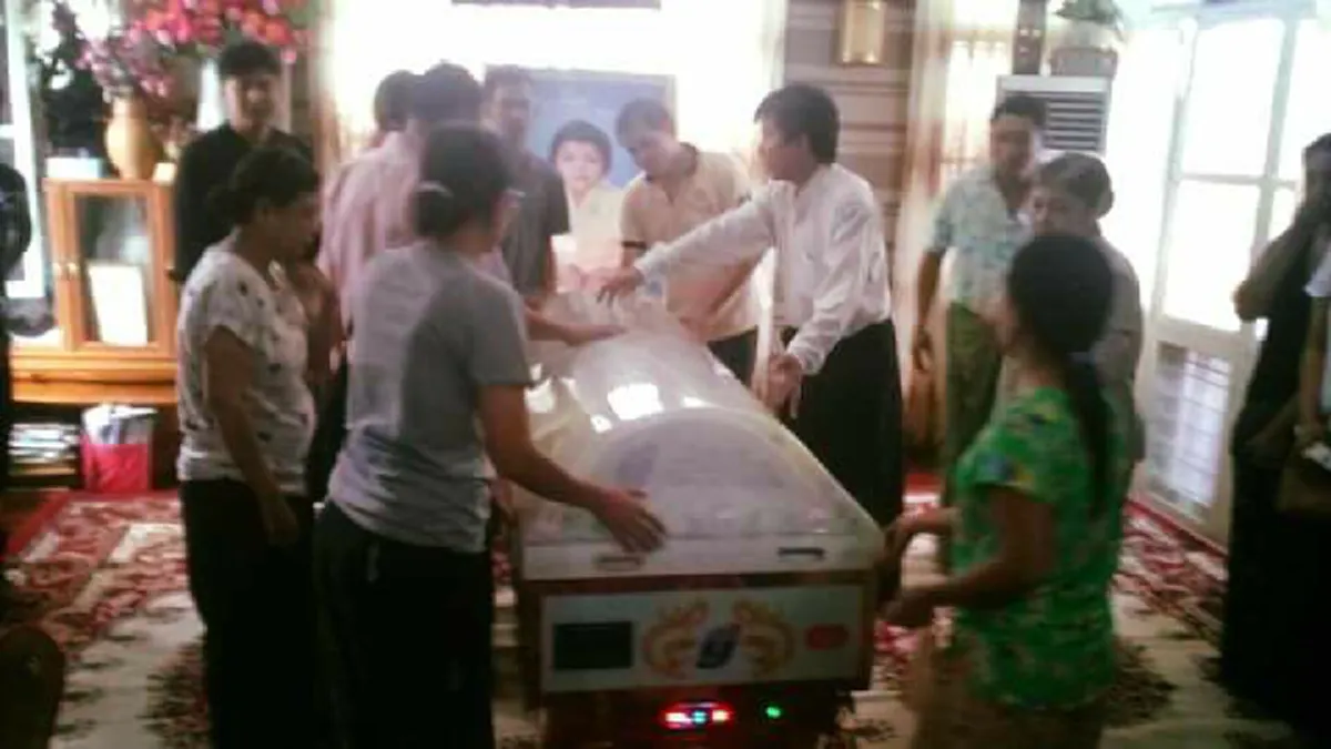 หมออีทีตายแล้ว