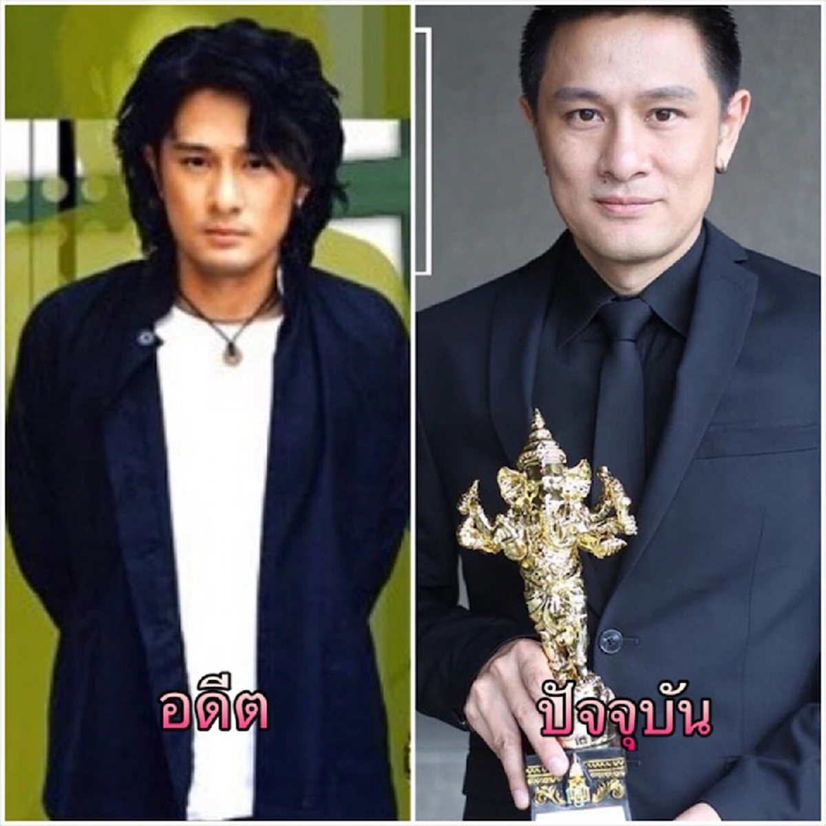 อดีตเคยดัง ปัจจุบันปังไหม เปิดภาพล่าสุด 15 นักแสดงจากละคร “เบญจา คีตา ความรัก” หนึ่งในนี้มีนางเอกตัวแม่ที่หลายคนอาจไม่ทันได้สังเกต (ชมภาพ)