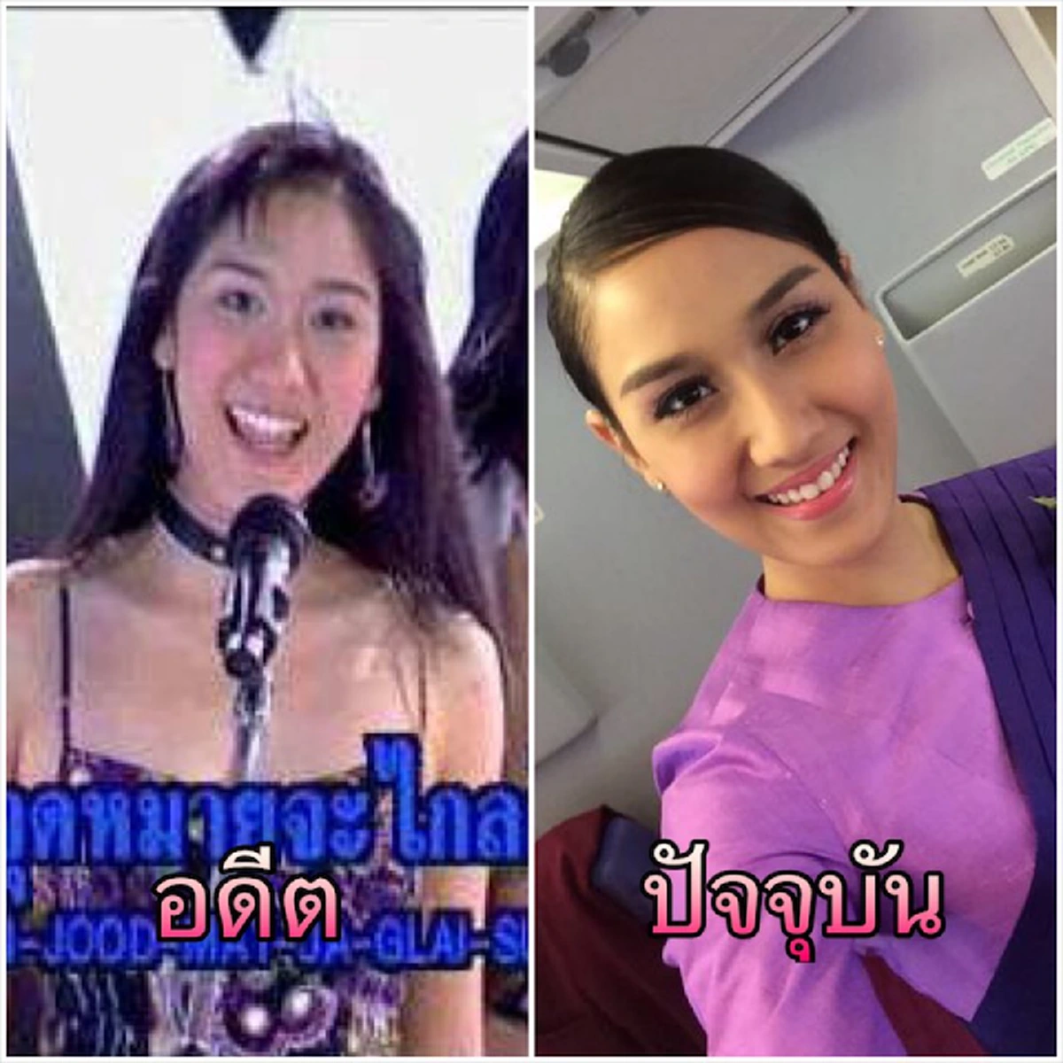 อดีตเคยดัง ปัจจุบันปังไหม เปิดภาพล่าสุด 15 นักแสดงจากละคร “เบญจา คีตา ความรัก” หนึ่งในนี้มีนางเอกตัวแม่ที่หลายคนอาจไม่ทันได้สังเกต (ชมภาพ)