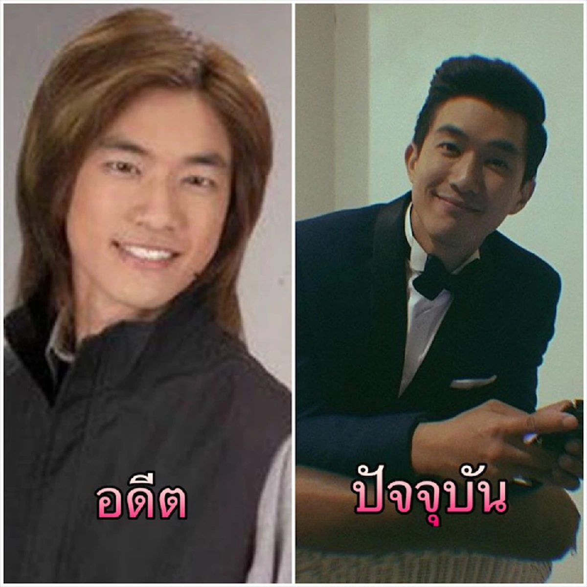 อดีตเคยดัง ปัจจุบันปังไหม เปิดภาพล่าสุด 15 นักแสดงจากละคร “เบญจา คีตา ความรัก” หนึ่งในนี้มีนางเอกตัวแม่ที่หลายคนอาจไม่ทันได้สังเกต (ชมภาพ)