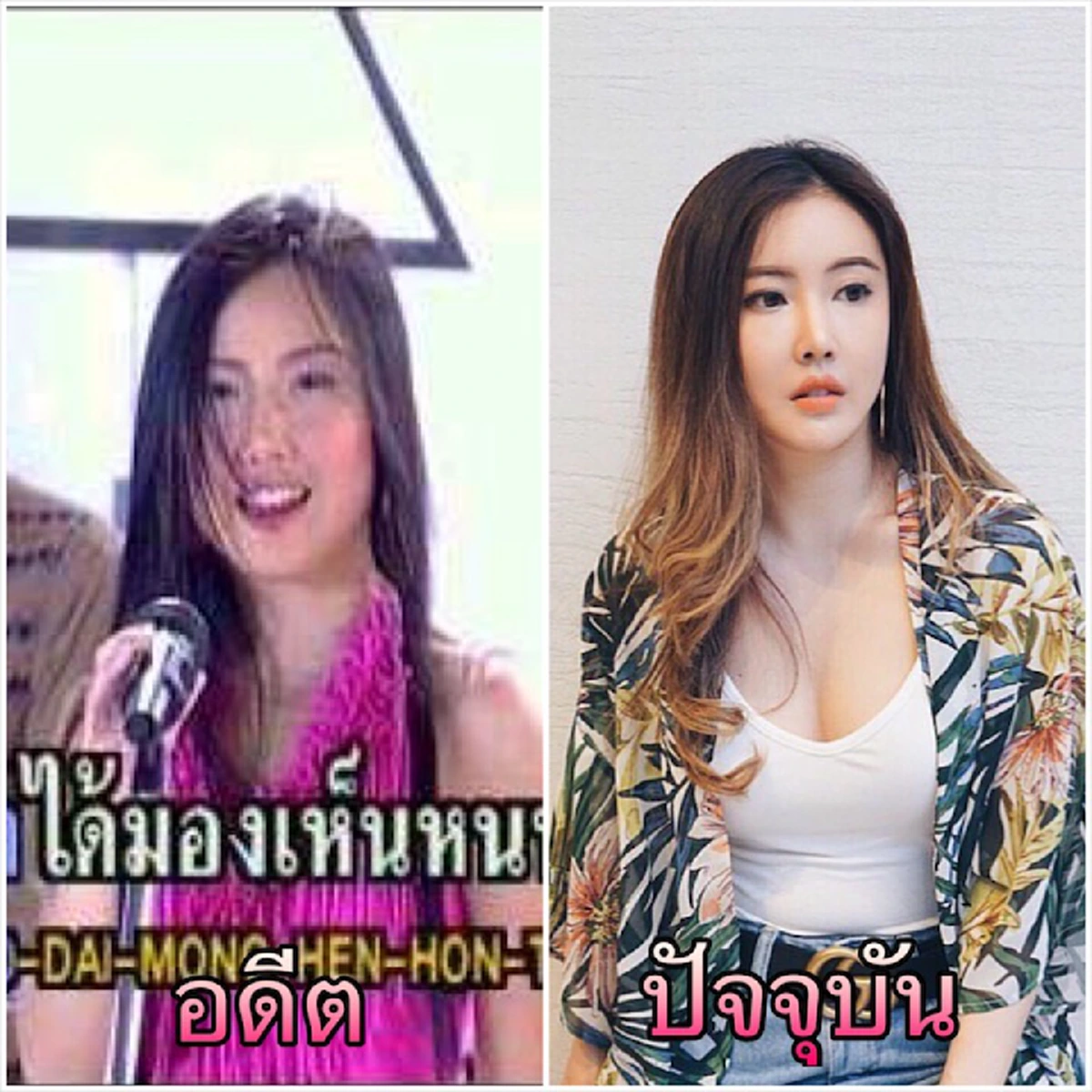 อดีตเคยดัง ปัจจุบันปังไหม เปิดภาพล่าสุด 15 นักแสดงจากละคร “เบญจา คีตา ความรัก” หนึ่งในนี้มีนางเอกตัวแม่ที่หลายคนอาจไม่ทันได้สังเกต (ชมภาพ)