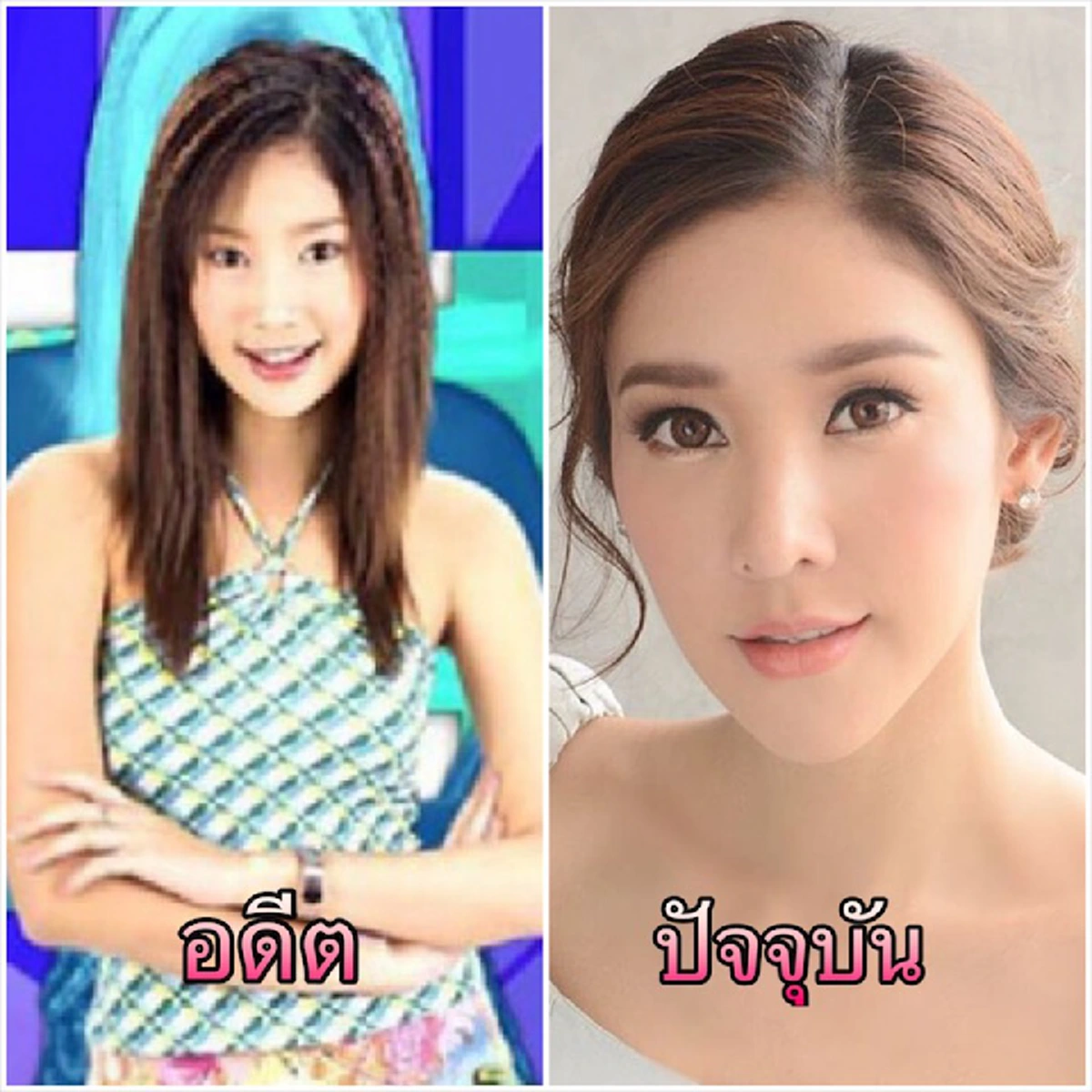 อดีตเคยดัง ปัจจุบันปังไหม เปิดภาพล่าสุด 15 นักแสดงจากละคร “เบญจา คีตา ความรัก” หนึ่งในนี้มีนางเอกตัวแม่ที่หลายคนอาจไม่ทันได้สังเกต (ชมภาพ)