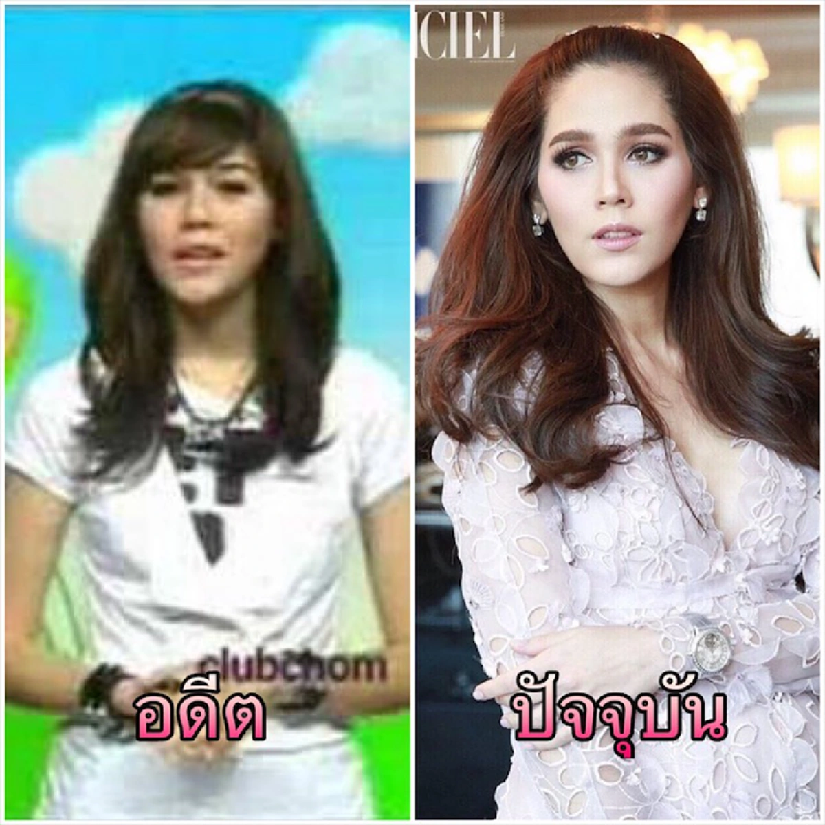 อดีตเคยดัง ปัจจุบันปังไหม เปิดภาพล่าสุด 15 นักแสดงจากละคร “เบญจา คีตา ความรัก” หนึ่งในนี้มีนางเอกตัวแม่ที่หลายคนอาจไม่ทันได้สังเกต (ชมภาพ)