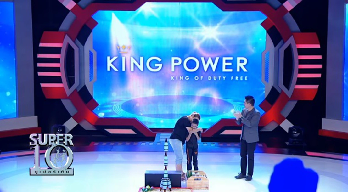 ถึงกับน้ำตาไหลพราก!! "น้องเพ" ดช.กตัญญูวัย13 ขอปลดหนี้ให้แม่บุญธรรม หลังแม่แท้ๆ ทิ้งไม่ใยดี-พ่อถูกจับติดคุก เผย "ผมจะทำให้ดีที่สุด" (ชมคลิป)