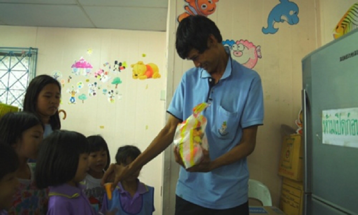 ครูเชาว์ 