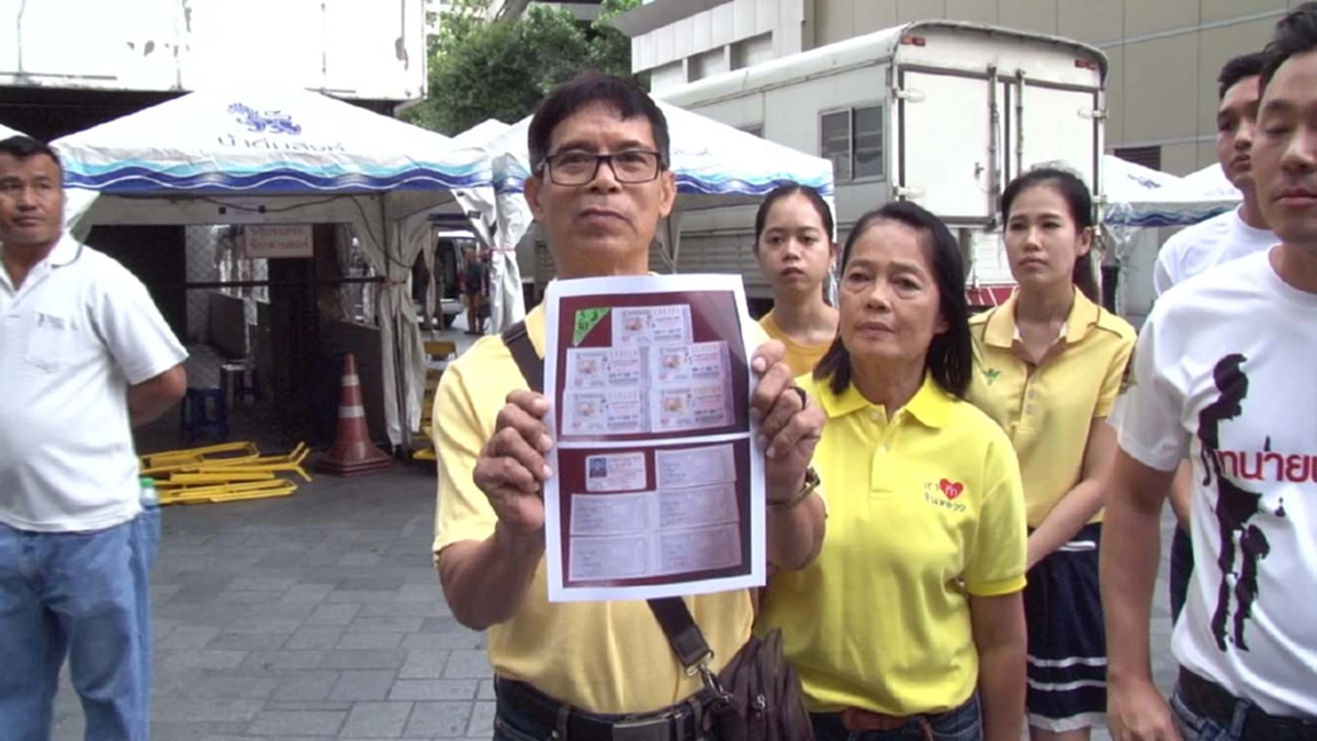 ด่วน!!! คดีพลิก "หวย 30 ล้าน" ตำรวจภาค7 แถลงผลการพิสูจน์หลักฐาน "ครูปรีชา" คือเจ้าของหวยตัวจริง เตรียมสั่งฟ้อง "ร.ต.ท.จรูญ" !!!