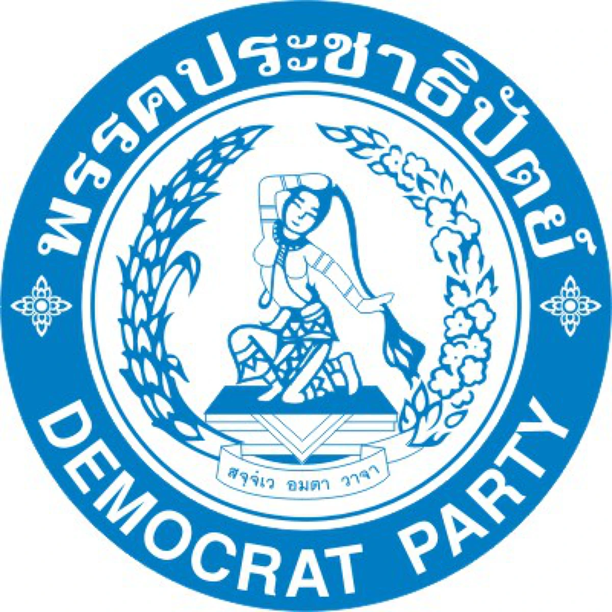 "หมอวรงค์" เคลื่อนไหวแล้ว หลังถูกยก 1ใน3ก๊ก ชิงหัวหน้าพรรคประชาธิปัตย์