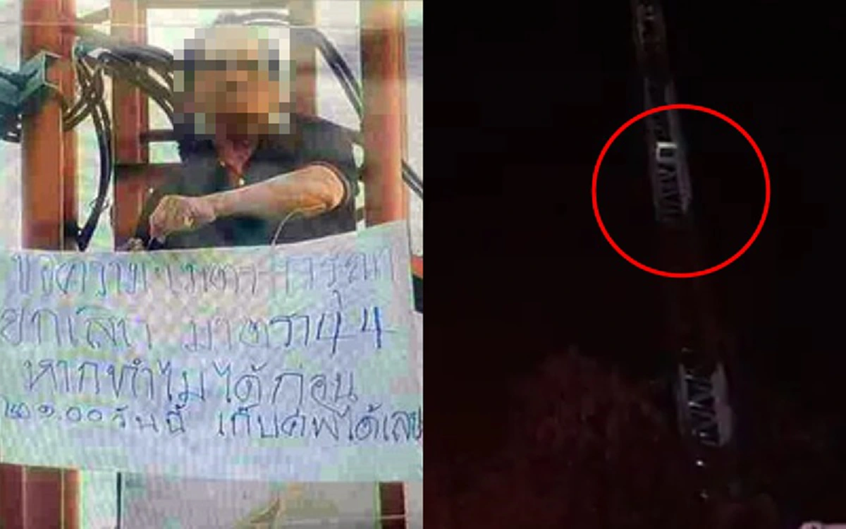 อย่าดราม่ามดเท็จ!! "สุวพันธุ์" โต้ทุกปมสาวกบิดเบือนถูกล้อมอดอาหาร ไล่กลับไปดูต้นเหตุคสช.ใช้ม.44คุมธรรมกาย ใครทำคนสหกรณ์หมดเนื้อหมดตัว ??