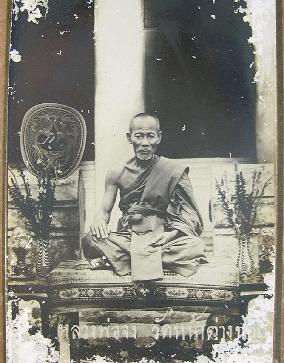 ปาฏิหาริย์ครั้งสุดท้าย "หลวงพ่อจง วัดหน้าต่างนอก"ทุกคนต่างเห็นดวงไฟใหญ่ลอยออกจากร่างพุ่งขึ้นสู่ท้องฟ้า..อย่างน่าอัศจรรย์เป็นอย่างยิ่ง..