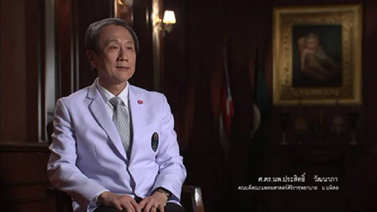 ศ.ดร.นพ.ประสิทธิ์ ขอเป็น ๒ มือ แทนคนไทย ๖๘ ล้านคน เพื่อทำหน้าที่อันยิ่งใหญ่ !!! ประคองพระโกศส่งเสด็จครั้งสุดท้าย !!!
