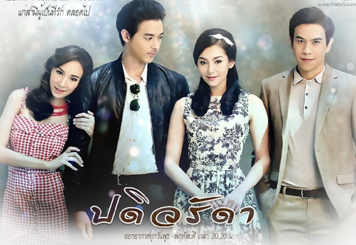 *ได้ใจคนดูทั้งประเทศ!!! เปิดละคร 5 เรื่องสุดปัง! ของนางเอกสาว "เบลล่า ราณี" การันตีความฮอต ด้วยฉายา “นางเอกกู้เรตติ้ง”!!! (ชมคลิป)