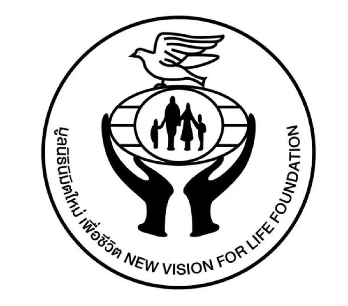 รีบแถลงด่วน! "มูลนิธินิมิตใหม่เพื่อชีวิต" แจง! ที่มาเงินเดือนเจ้าหน้าที่ปี 108 ล้าน ยันไม่ได้ใช้งบกับงานด้านเดียว วอนอย่าจับผิด!!!