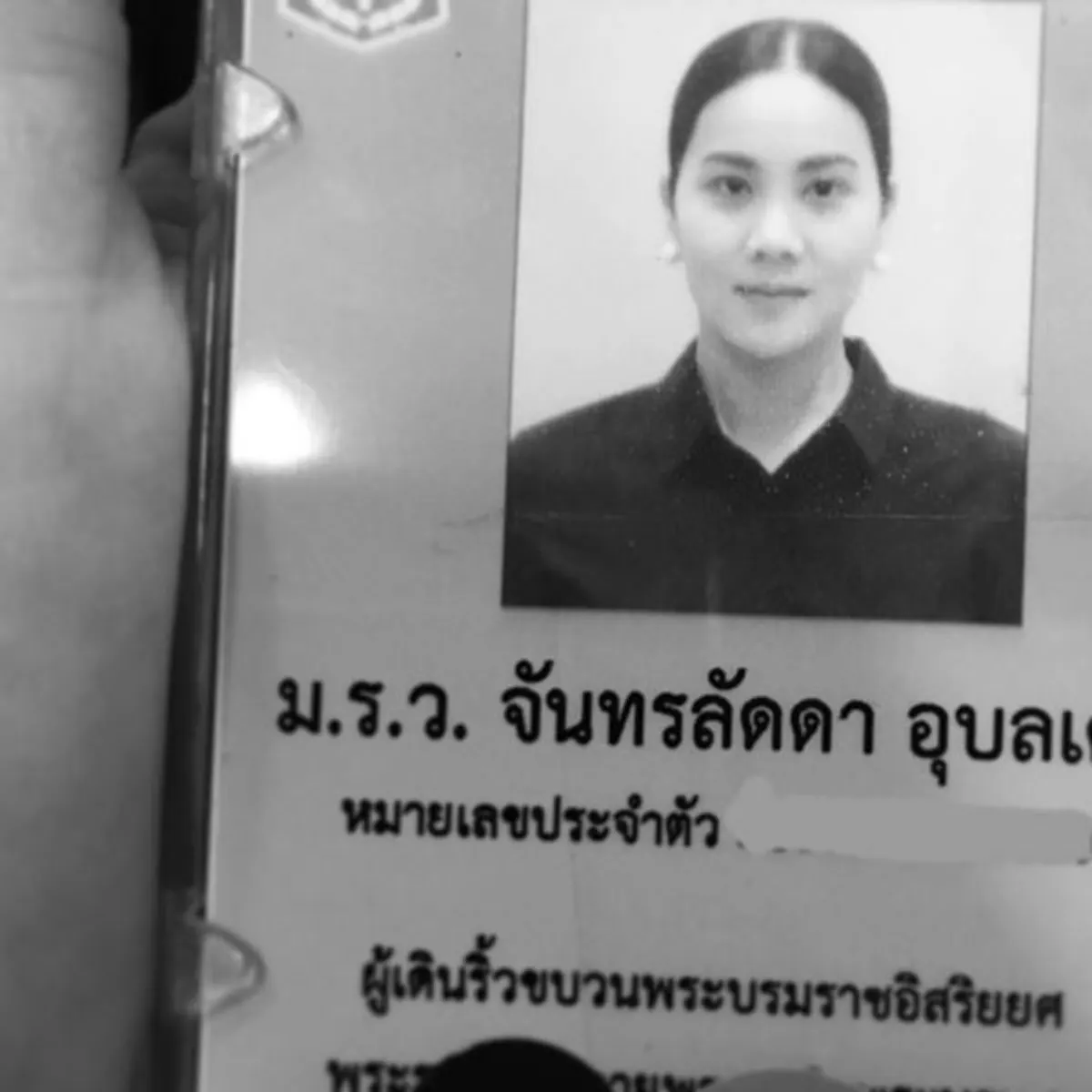 2 หน่อเนื้อ "ราชสกุลยุคล" เล่าความภูมิใจร่วมเดินริ้วขบวน แม้เหนื่อย ก็ไม่ท้อ