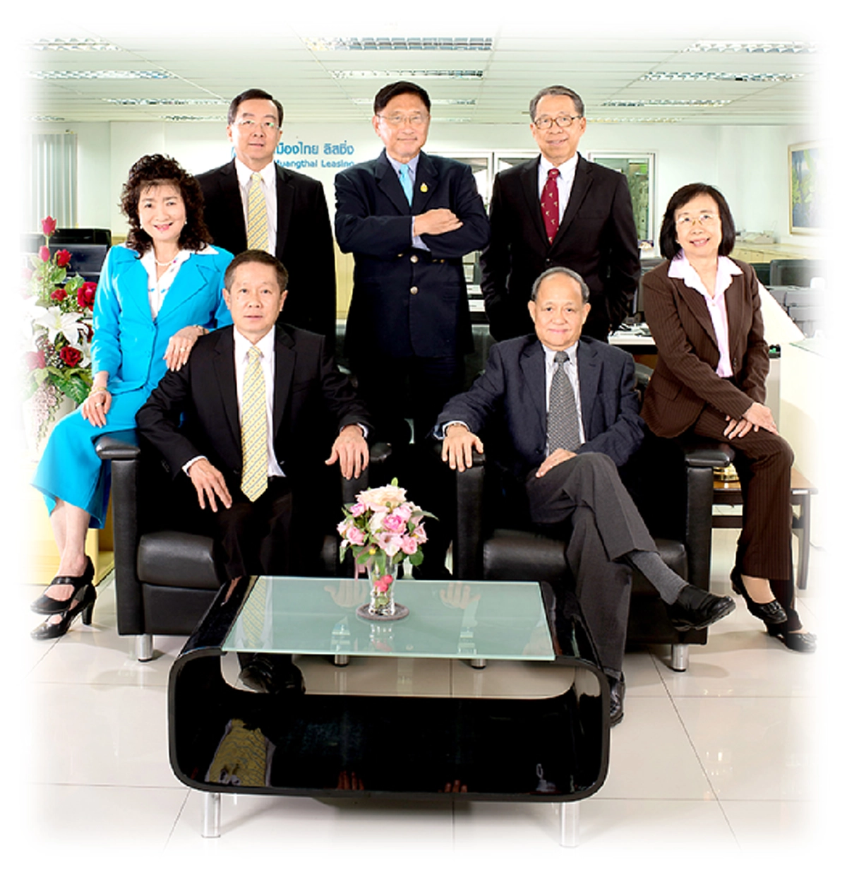 ตลาดหลักทรัพย์