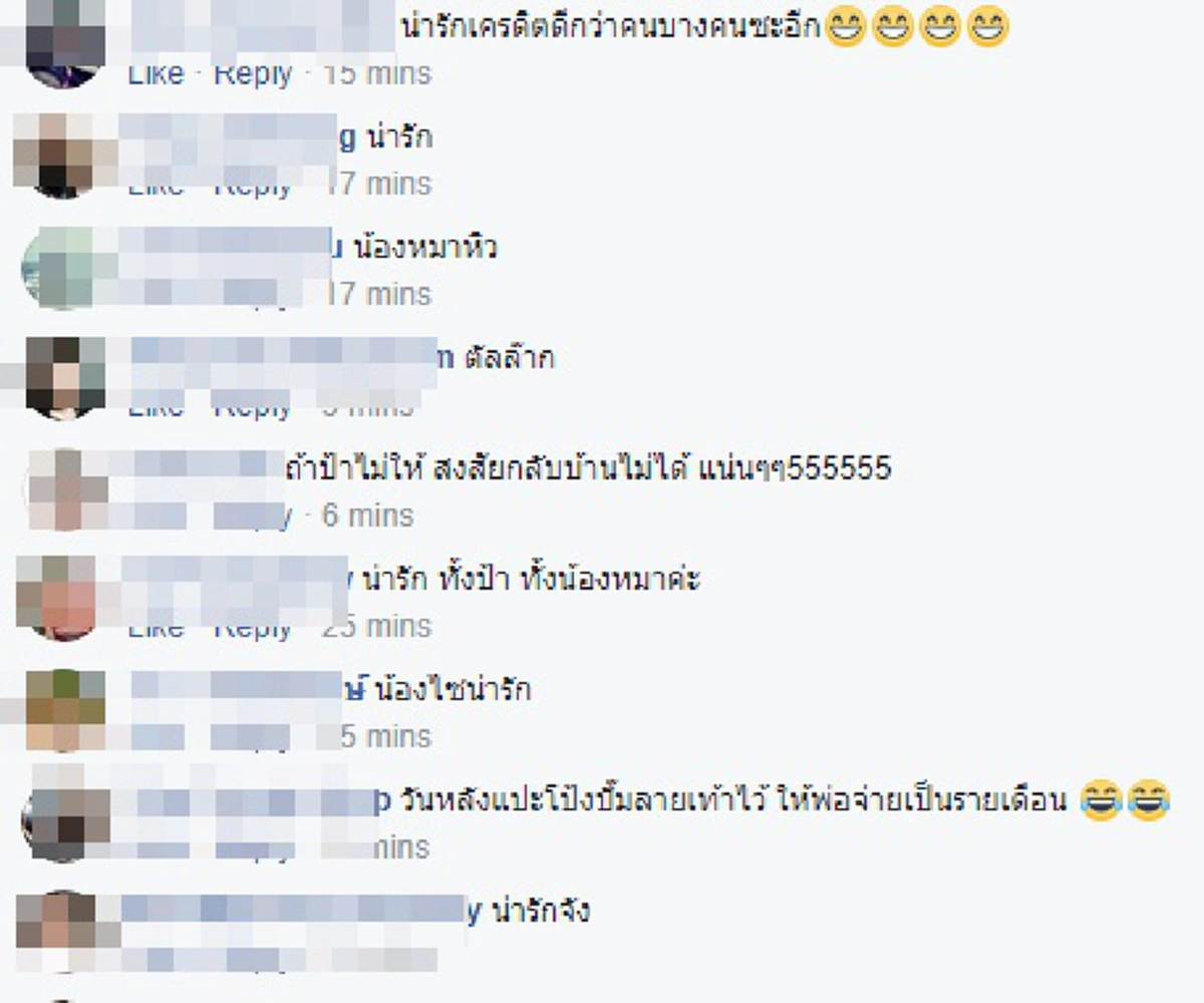 โอ๊ย...น่ารักสุดๆ!! หนุ่มโพสต์เล่า "เจ้าแม็ก" สุนัขไซบีเรียน หายออกจากบ้าน กลับมาอีกทีมีป้ายแขวนคอ อ่านแล้วถึงหัวเราะร่าทั้งโซเชียล!!