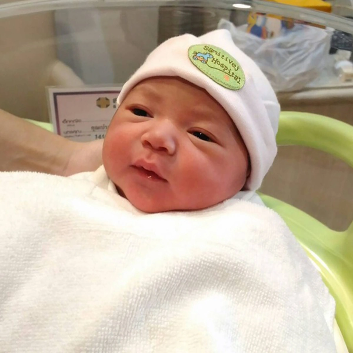 ยินดีปรีดา!! ผู้ประกาศข่าวสาว ช่องมากสี เฮลั่น! คลอดลูกคนที่ สอง สามีเฝ้าไม่ห่าง !!?