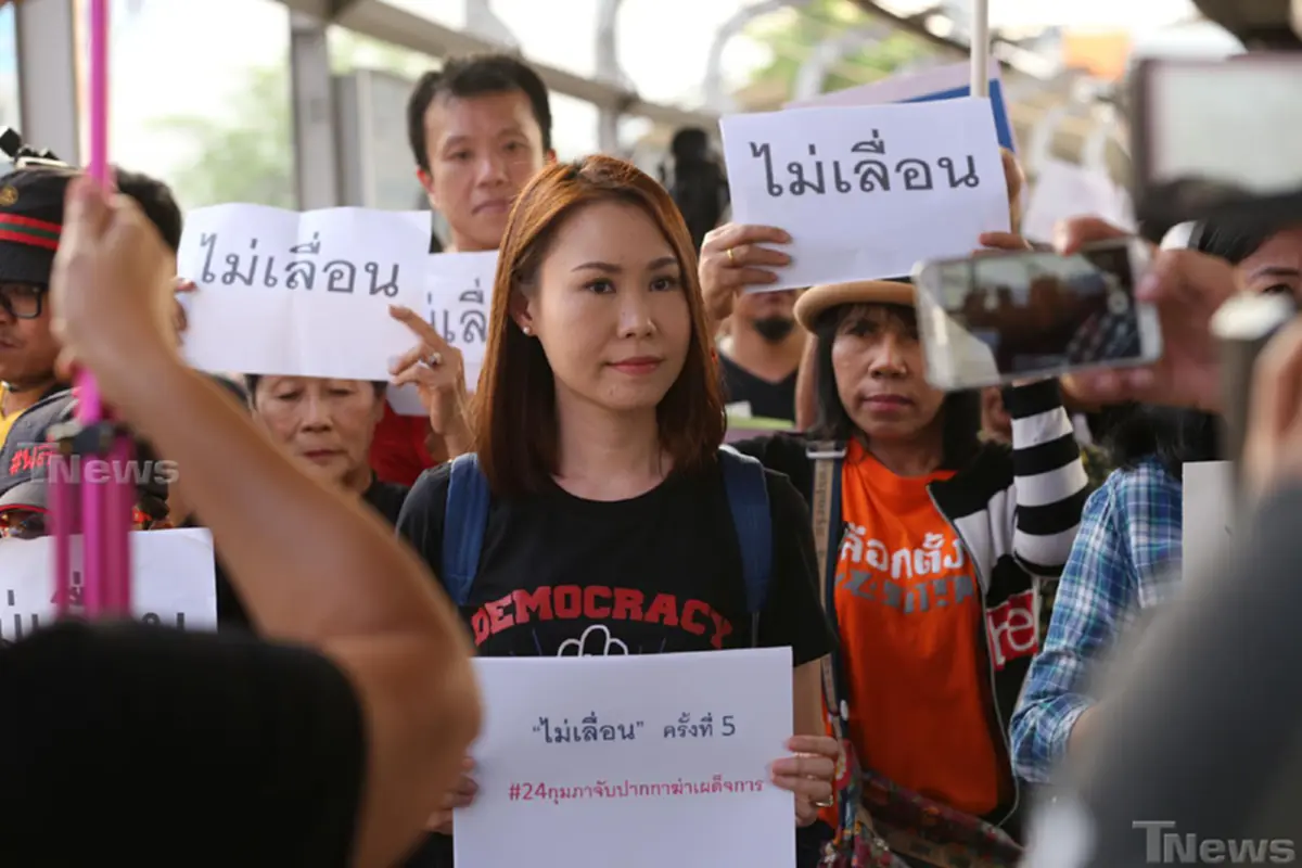 หรือจะ \"ป่วยการเมือง\" ?...\"โรม\" ล้มหมอนนอนเสื่อ อ้างมลพิษกทม. จับตา \"จ่านิว\" หัวเดียวกระเทียมลีบ!