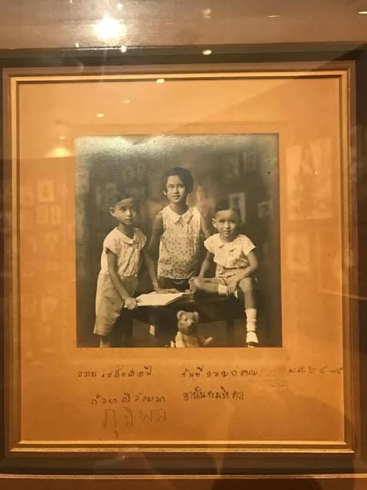 "พระราชาในดวงใจ" นิทรรศการทรงคุณค่า จัดขึ้นเพื่อน้อมรำลึกถึงพระอัจฉริยภาพของ "ในหลวง รัชกาลที่ ๙" ณ หอศิลปวัฒนธรรมฯ (รายละเอียด)