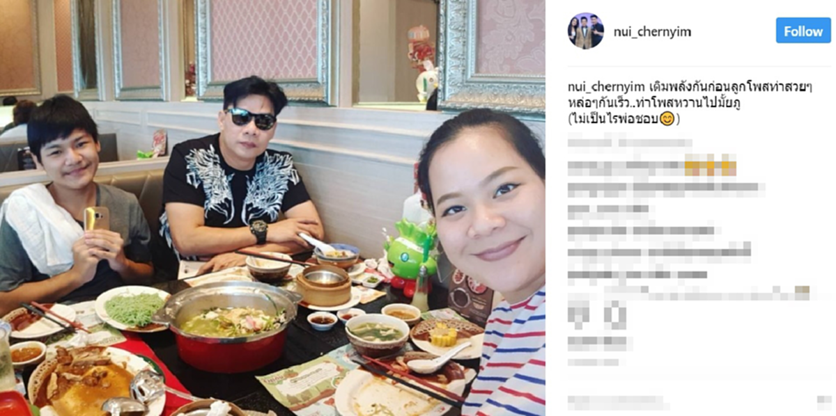 ความสุขของลูก...พ่อจะทำ!!! นุ้ย เชิญยิ้ม พาน้องภู ไปทำสปาเล็บ ก่อนเผยแคปชั่นสุดซึ้ง นี่แหละความรักของพ่อที่แท้จริง!!!