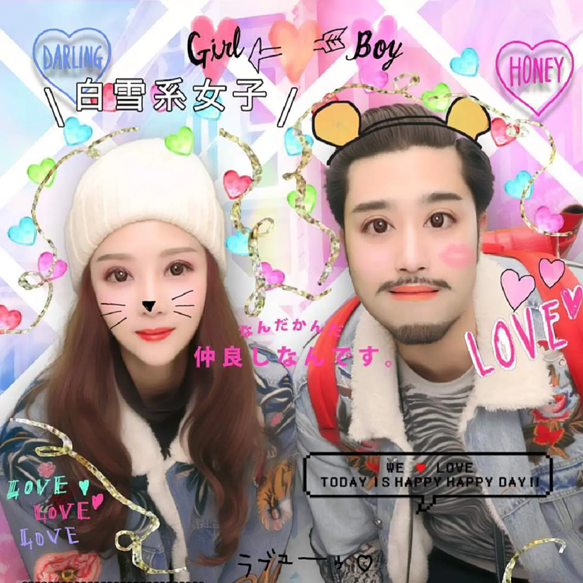 สยบข่าวลือ! "เนย เนโกะจัมพ์" ควง "ฤทธิ์ กาไชย" เที่ยวทะเลสุดสวีท หลังเจออุปสรรค "แม่ไม่ปลื้ม" !?