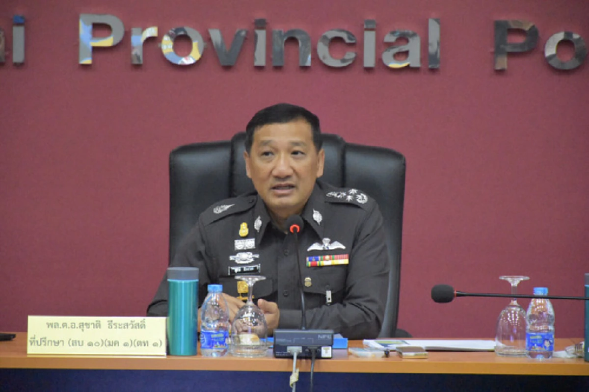 สะเทือนทั้งเกาะ!! "รรท.จเรตำรวจแห่งชาติ" ยันเองเหตุย้าย "ผกก.ป่าตอง" ข้อร้องเรียนส่วยภูเก็ต 100 ล้านมีมูล!?