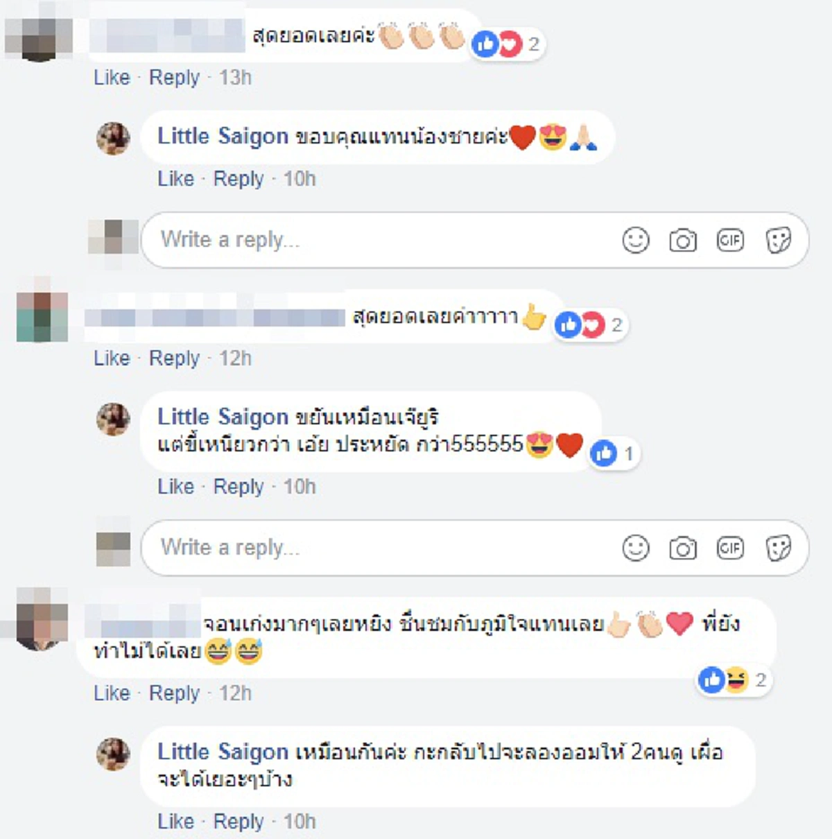 แคะกระปุกธรรมดาไป!!! หนุ่มกตัญญูอุ้มถังสีใบใหญ่มอบให้แม่ ก่อนเฉลยสิ่งอยู่ข้างใน...ทำคนในครอบครัวยอมยกนิ้วโป้งให้เลย!?? (มีคลิป)