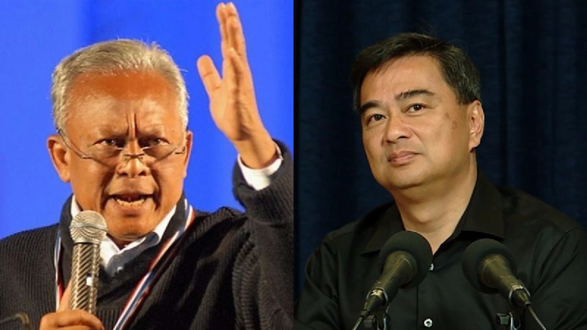 งานนี้..ร้อนระอุแน่ๆ!! ถึงอึ้งได้..ไลน์สนทนา “เทพไท” หลุดพาดพิงปชป.บางคนทำตัวเป็นขี้ข้า “ประยุทธ์” จับตา”กปปส.+มวลชนรัก“ลุงตู่”จะว่ายังงัย??