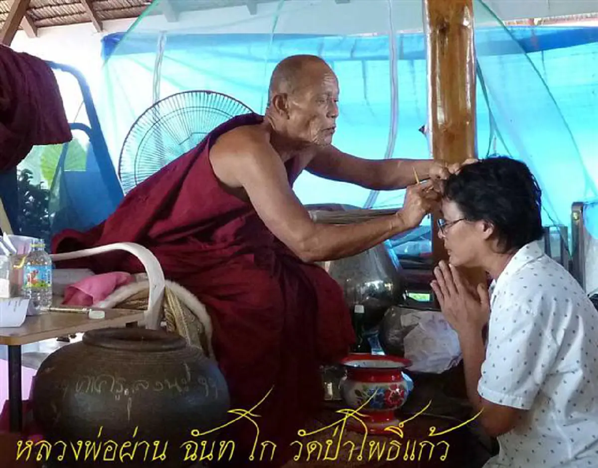 แม้ท่านจะมรณภาพอย่างกระทันหัน แต่!! หลวงปู่ผ่าน เกจิดังปราจีนบุรี ท่านไม่ธรรมดา"วิชานะหน้าทอง ลงหน้าผาก 7 มือ 3" มักเห็นผลกันถ้วนหน้า...