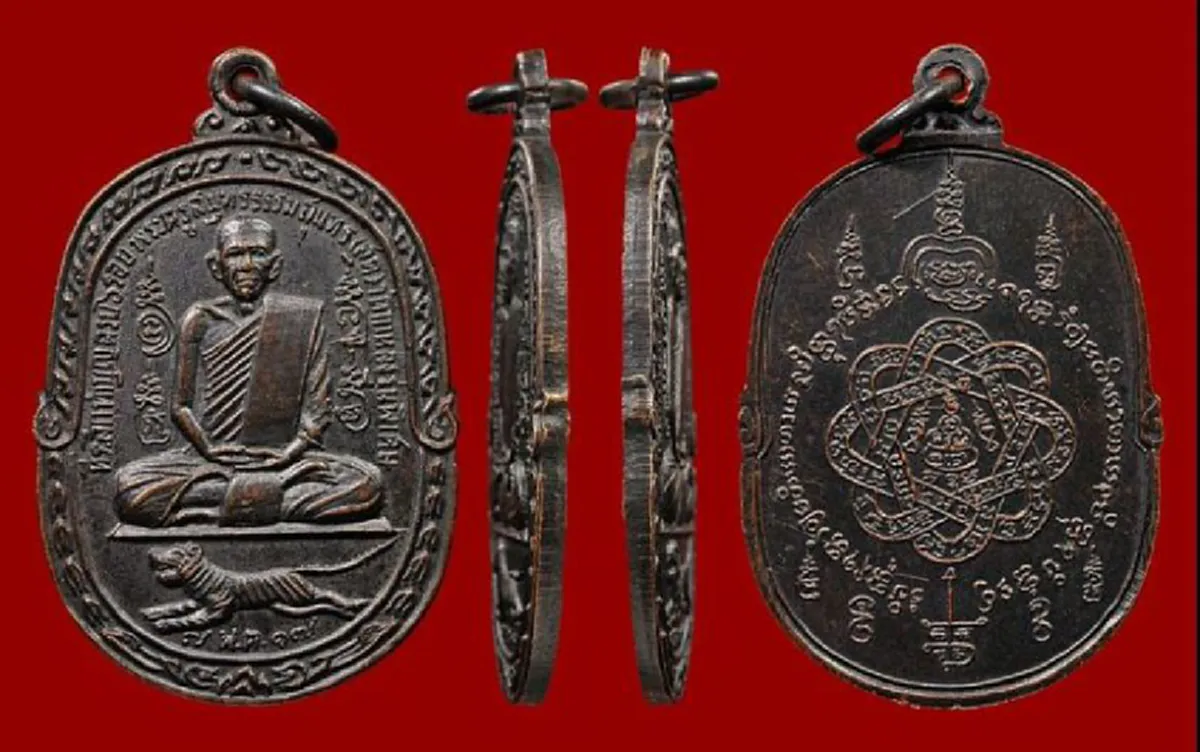 อาจารย์จอมโจร..ตี๋ใหญ่ ที่โด่งดังในอดีต "หลวงพ่อสุด วัดกาหลง" เจ้าตำรับยันต์ตะกร้อ เสือเผ่น สังขารเผาไม่ไหม้..ต้องให้ท่านเผาเอง.