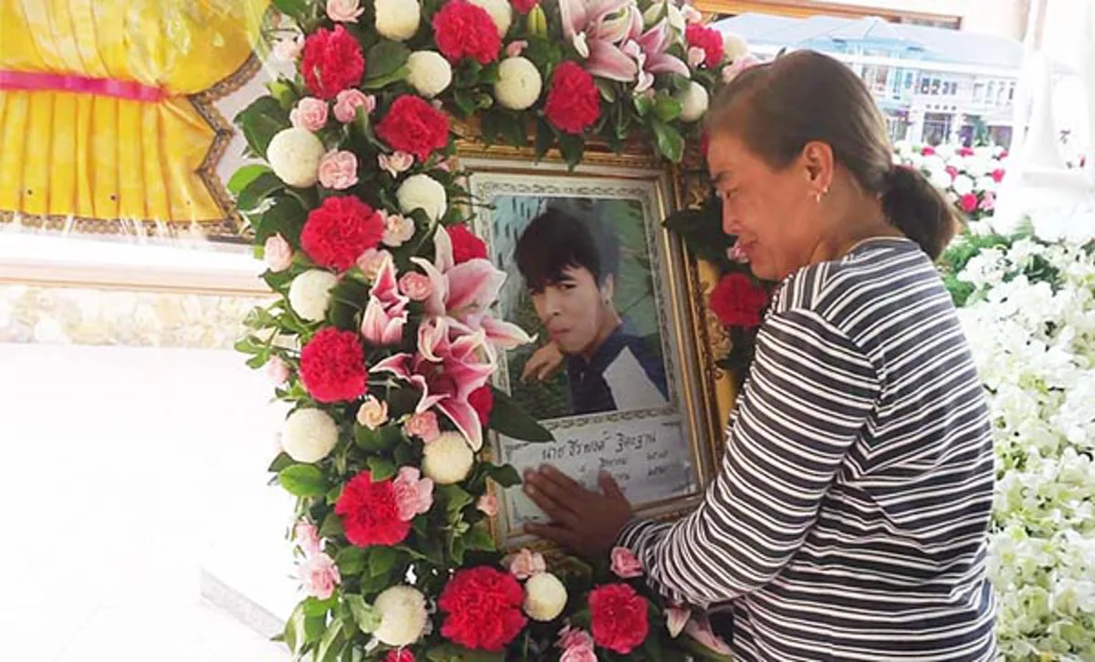 ทวงคืนความยุติธรรม??"ทนายเกิดผล" มึนตึบทำไมประกันแก็งเดนนรกง่ายมากแถมไม่ตรวจสารเสพติด..พร้อมฟันฉับ!!ถ้าไม่รีบจัดการ..แก็งนี้มีโอกาศรอดคุก??