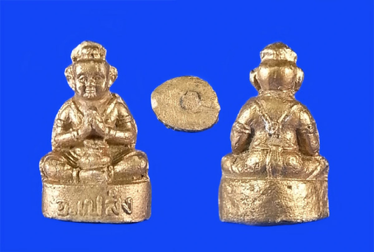 ดังจริงๆ..เสกกุมารทองจนลุกขึ้นตั้งได้ "อาจารย์เปล่ง บุญยืน"ฆราวาสจอมขมังเวทมหาเสน่ห์ สำเร็จวิชาทาง "พราย"เมตตามหานิยม  พระเกจิดังยังนับถือ..