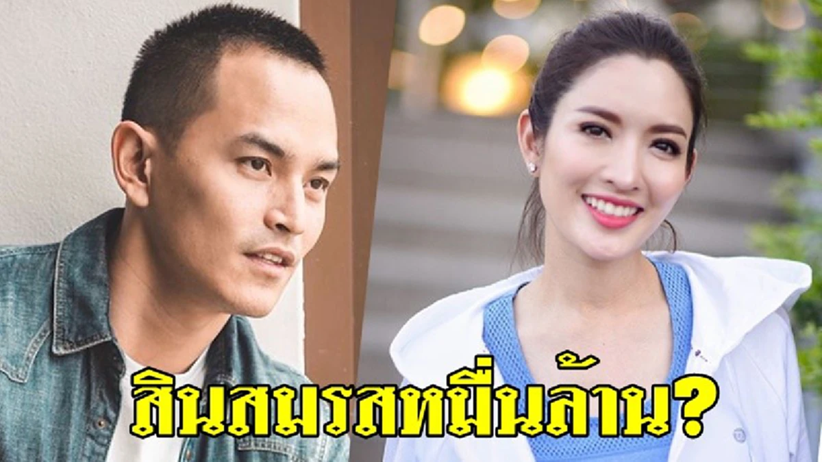 เขาคือสายเลือดแท้ๆ พ่อ "สงกรานต์" สวนกลับ ถูกสื่อพาดพิงทอดทิ้งลูกหลาน แถมงานนี้ฝากชื่นชมไปถึงอดีตสะใภ้